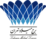 دانلود وکتور لوگو برج میلاد تهران / فایل لایه باز آرم برج میلاد