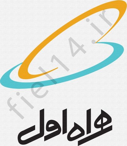 فایل لایه باز وکتور لوگو و آرم همراه اول