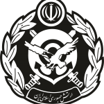 دانلود وکتور آرم ارتش جمهوری اسلامی ایران / فایل لایه باز اصلاح شده