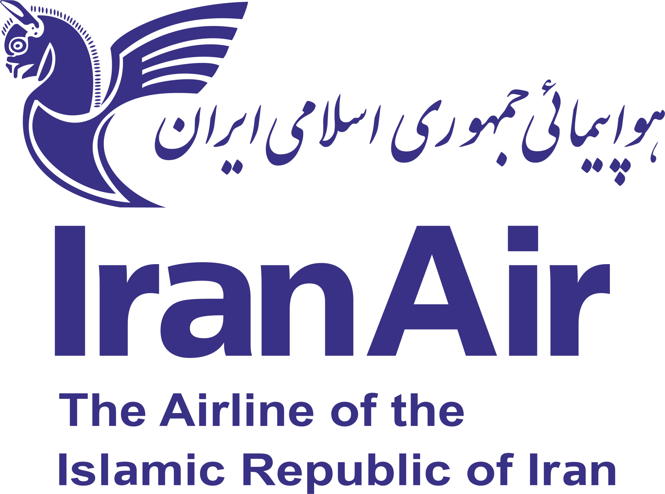 دانلود وکتور لوگو هواپیمایی هما / فایل لایه باز آرم هواپیمایی ایران